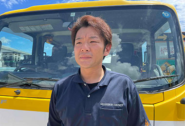 笹森 健太郎